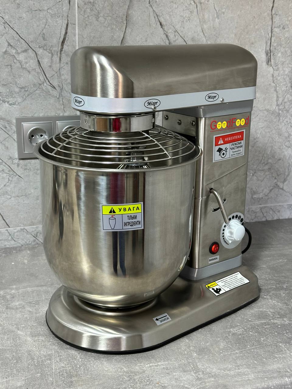 Машина збивальна GoodFood PM-B10S металік